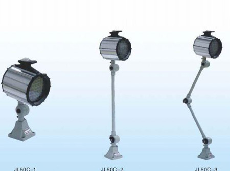 JL50C卤钨泡工作灯
